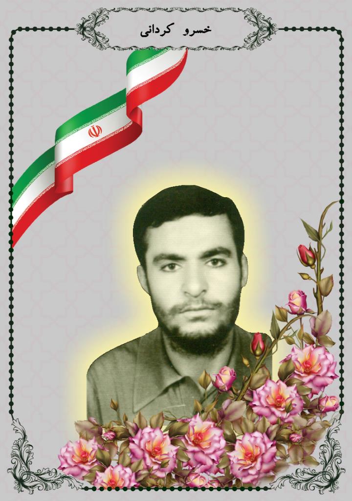 فاقد تصویر